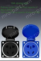 Matching plug 220V10A three-plug Rubber flame retardant model