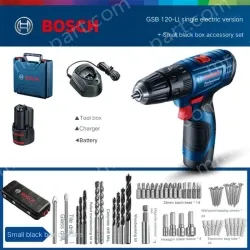 KN-BS-GSB-120-1-H