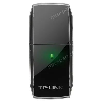 11AC dual-band wireless UsB network card